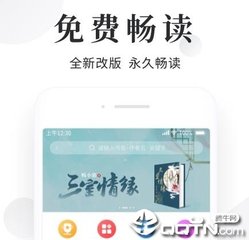 菲律宾结婚签证五年(婚签有效期更新)